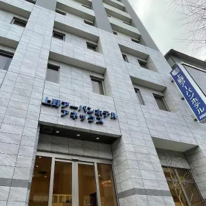 ホテル 上野アーバンホテルアネックス, 東京都