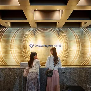 Daiwa Roynet Shijo Karasuma 4* Kyōto