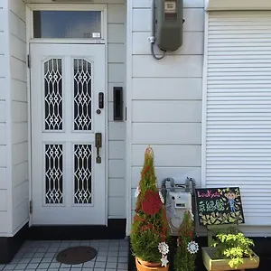  Hébergement de vacances Kyoenkan Japon