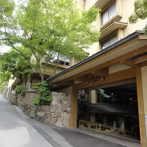 Ryokan (tradycyjny japoński pensjonat lub zajazd) Miyajima Makoto
