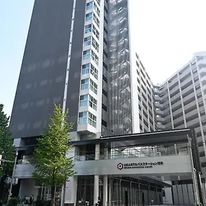Hotel kapsułowy Hearts Capsule & Hakata