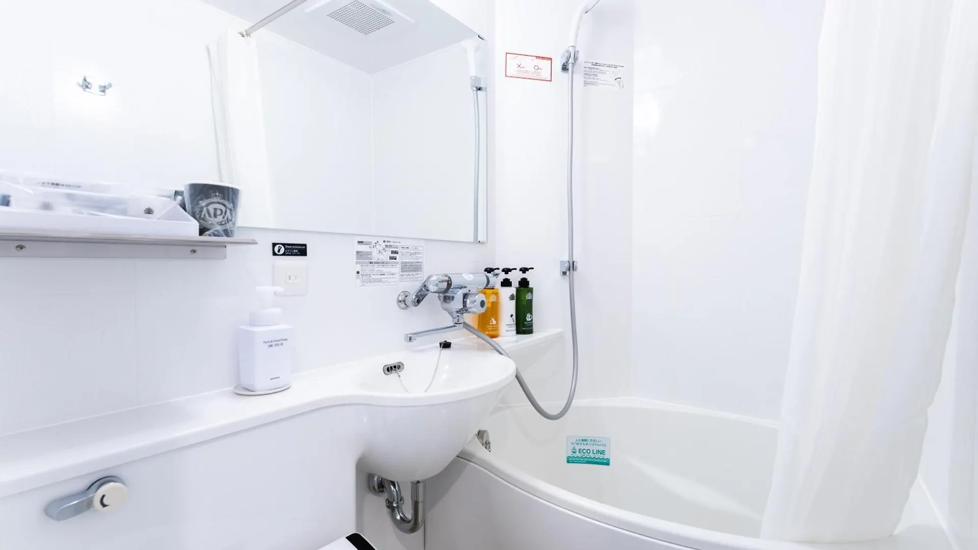Apa Hotel Kayabacho Hachobori Ekimae Tokyo