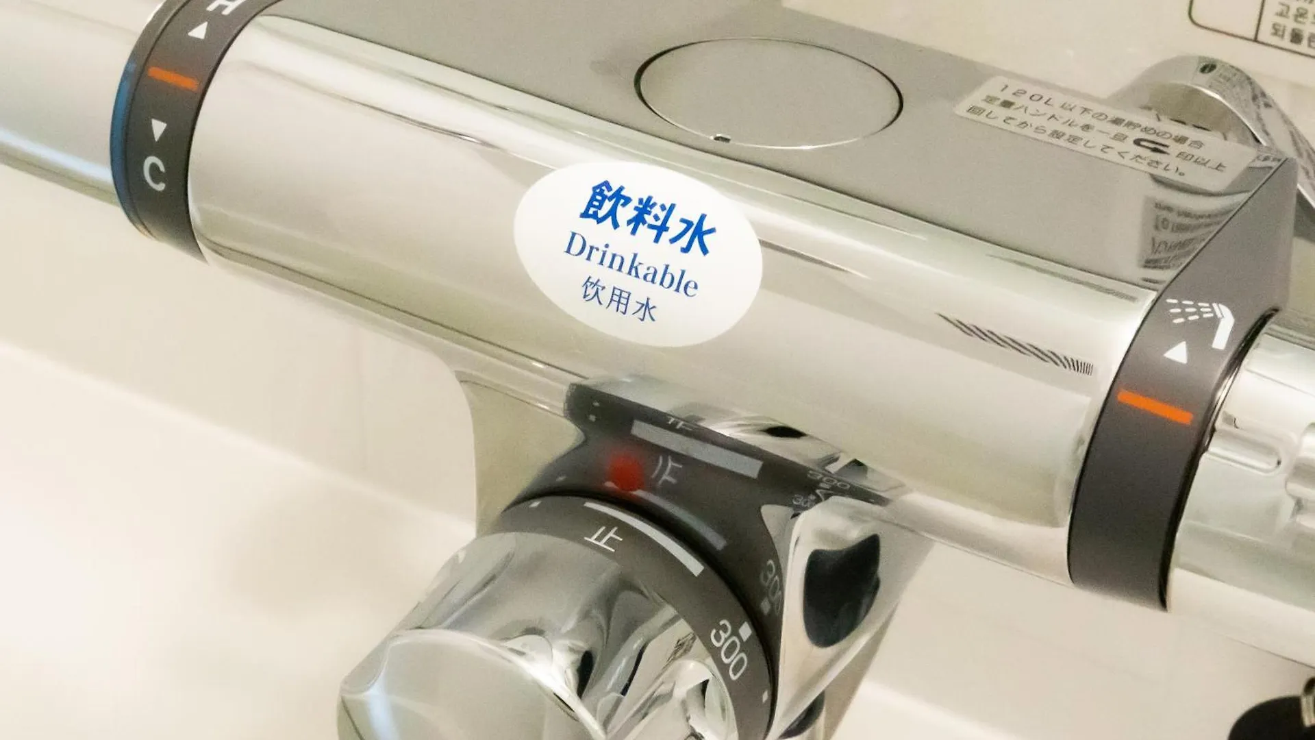 Apa Hotel Kayabacho Hachobori Ekimae Tokyo 3*,