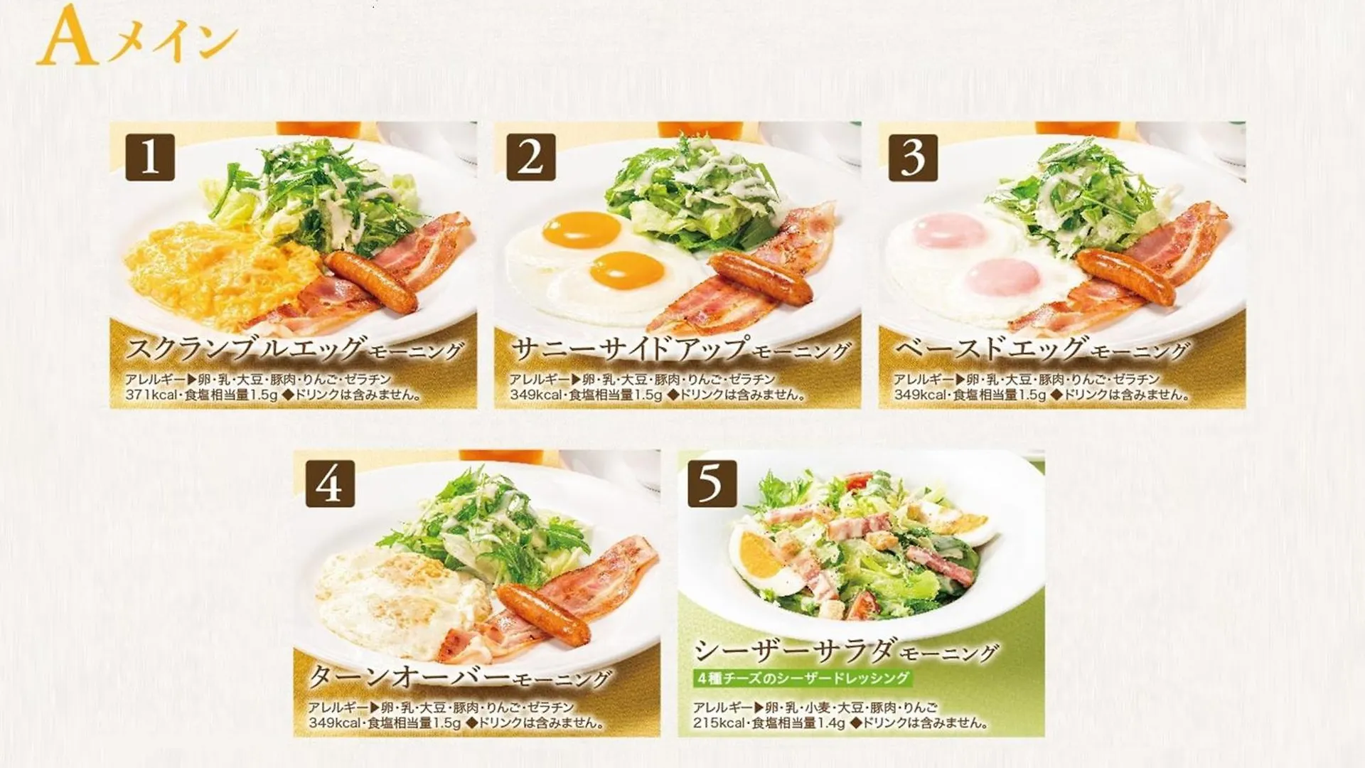 Apa Hotel Kayabacho Hachobori Ekimae Präfektur Tokio
