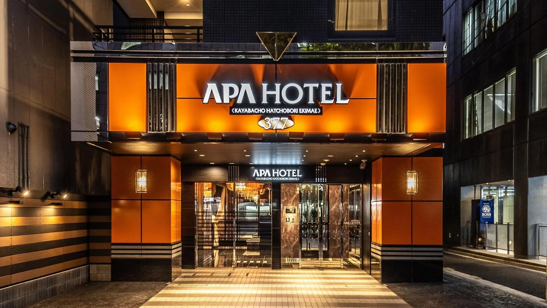 Apa Hotel Kayabacho Hachobori Ekimae Präfektur Tokio 3*,  Japan