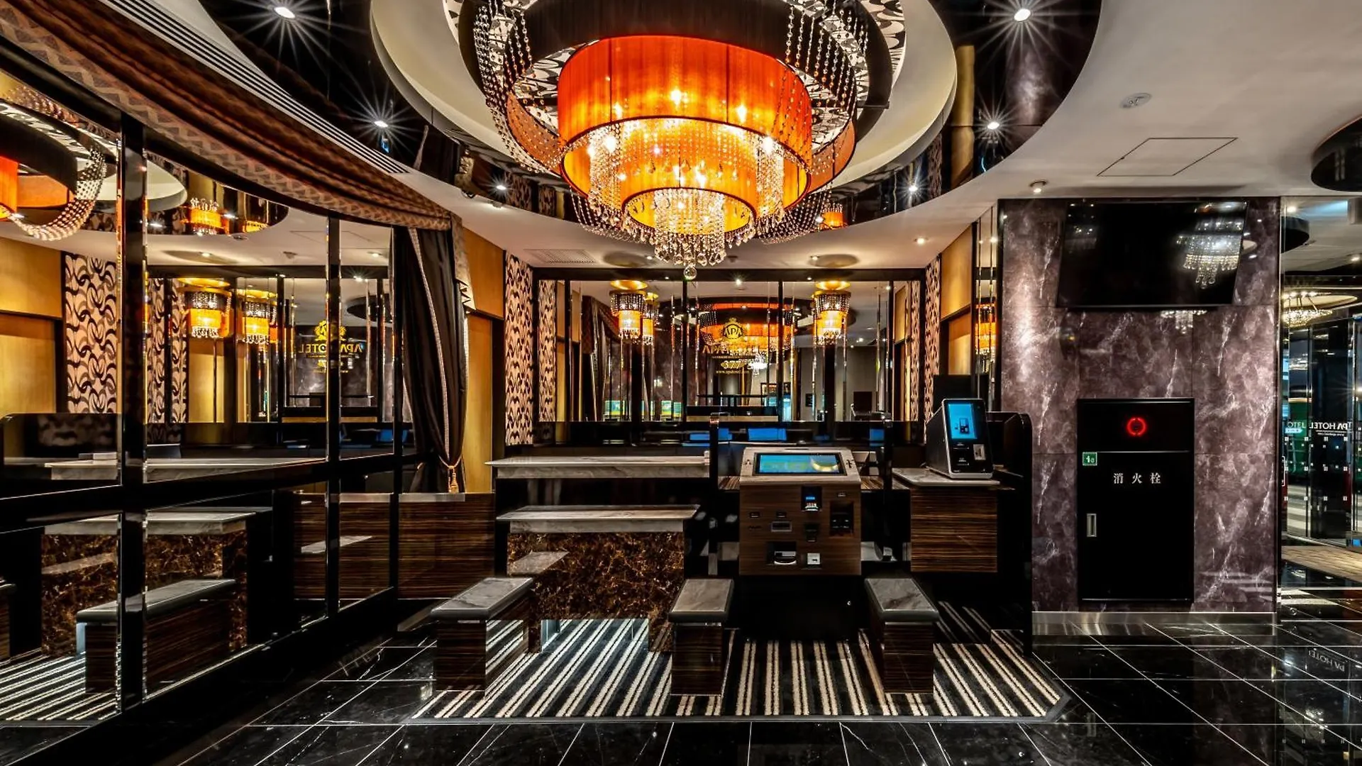 Apa Hotel Kayabacho Hachobori Ekimae Präfektur Tokio