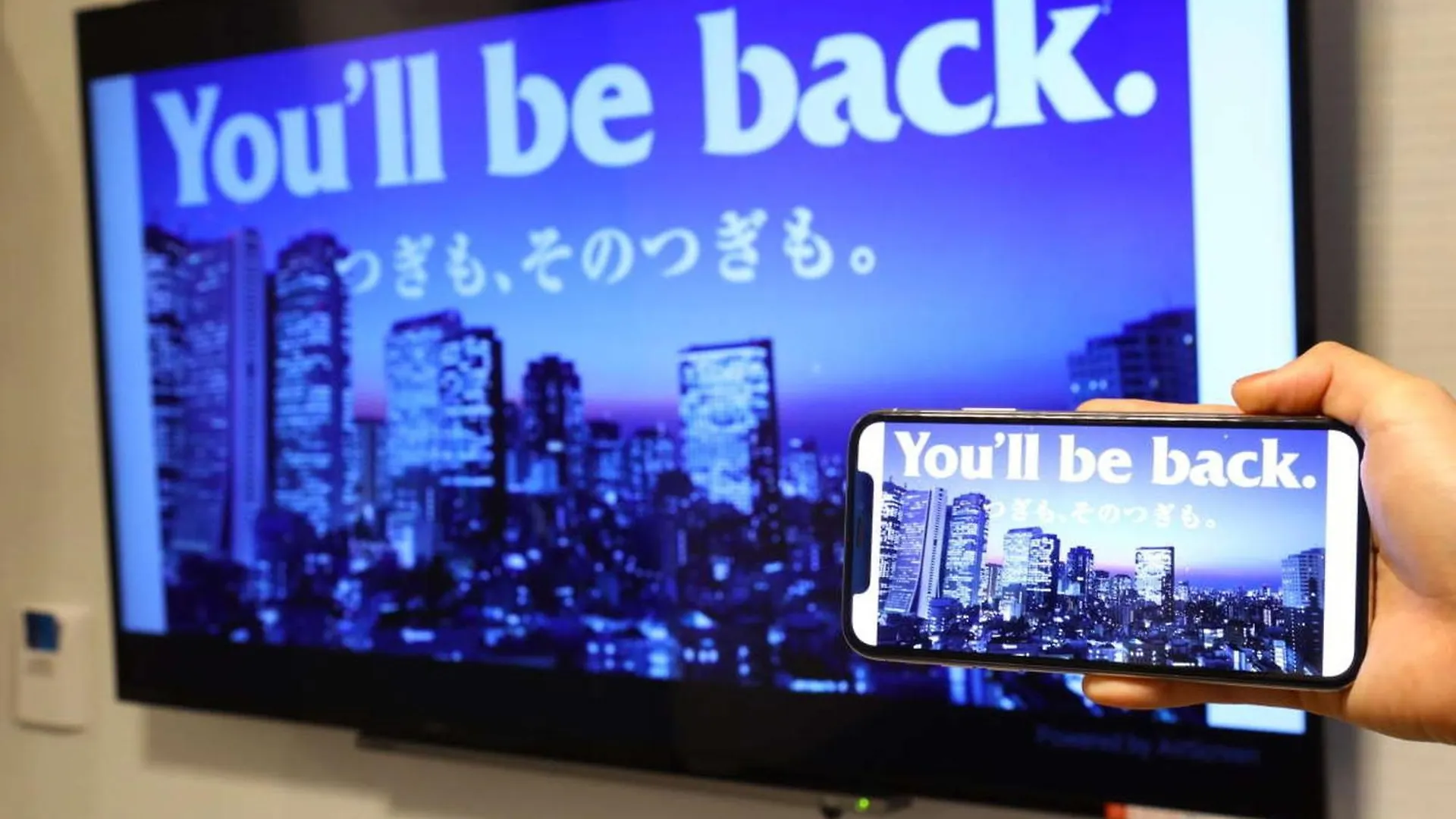 ***  Apa Hotel Kayabacho Hachobori Ekimae Präfektur Tokio Japan