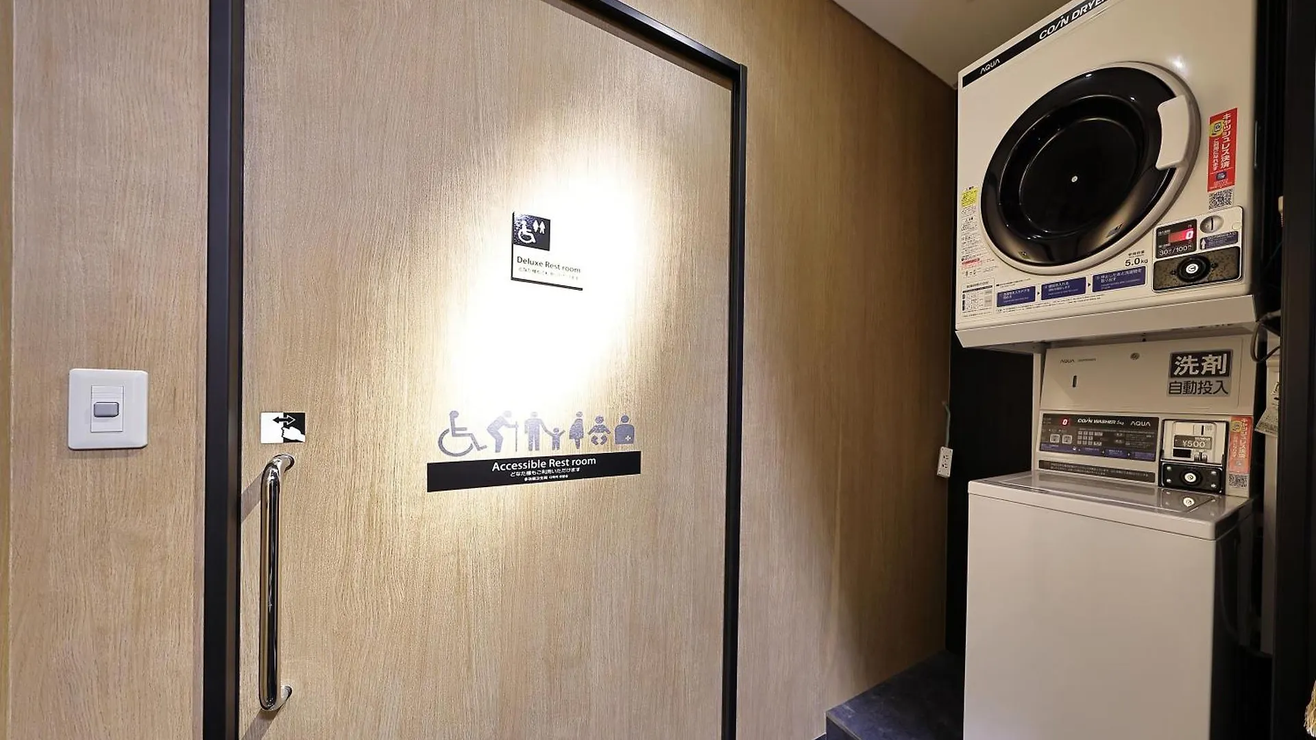 Apa Hotel Kayabacho Hachobori Ekimae Präfektur Tokio