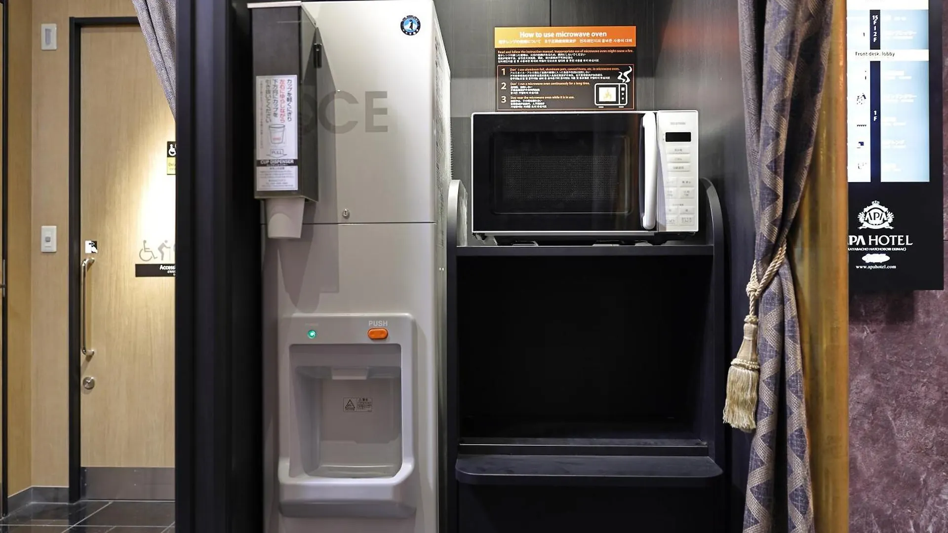Apa Hotel Kayabacho Hachobori Ekimae Präfektur Tokio
