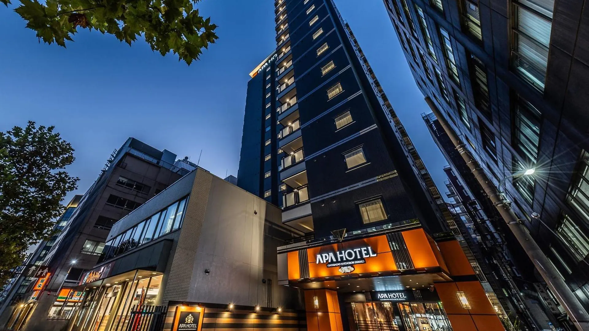 Apa Hotel Kayabacho Hachobori Ekimae Präfektur Tokio
