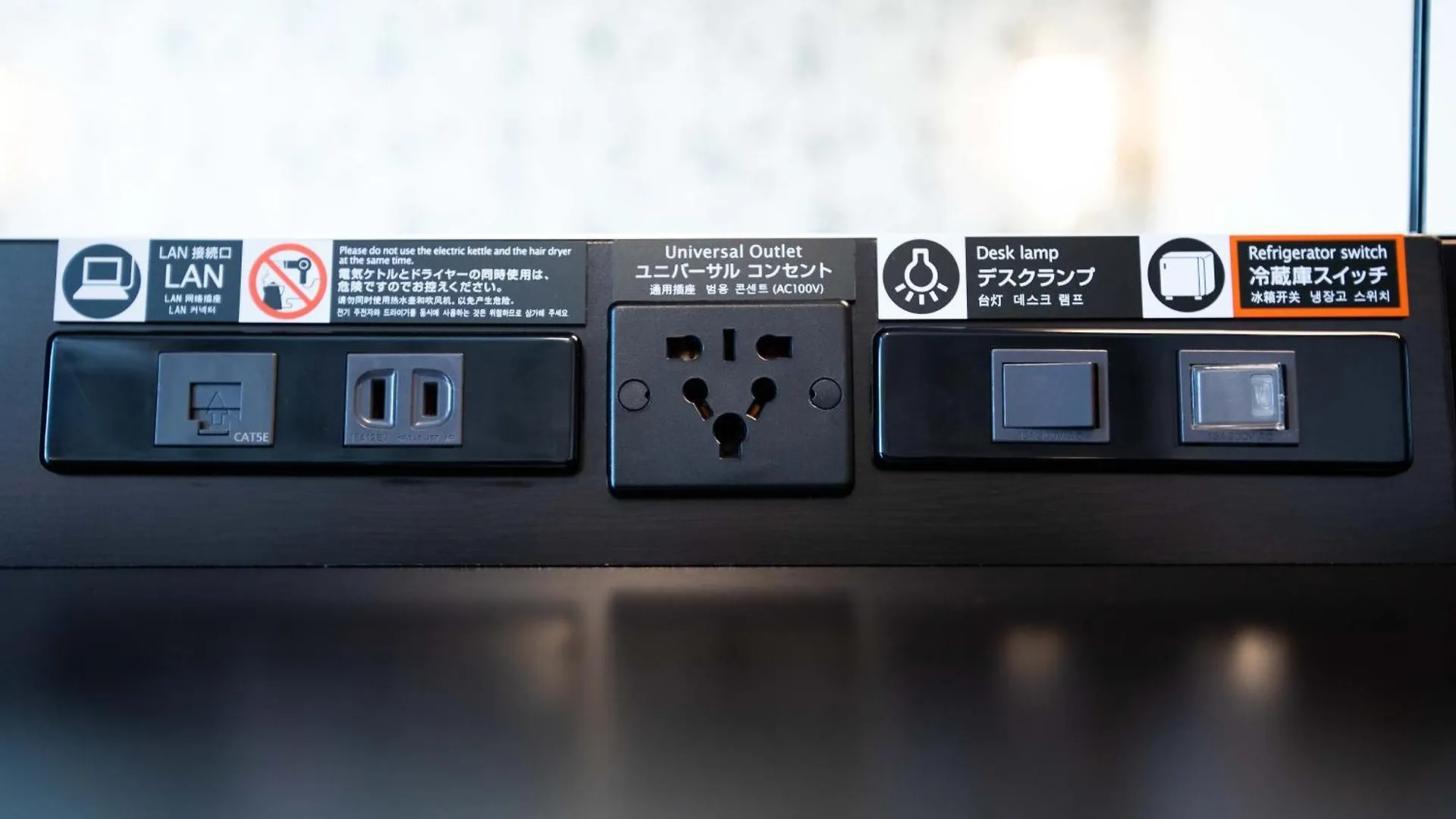 Apa Hotel Kayabacho Hachobori Ekimae Präfektur Tokio 3*,