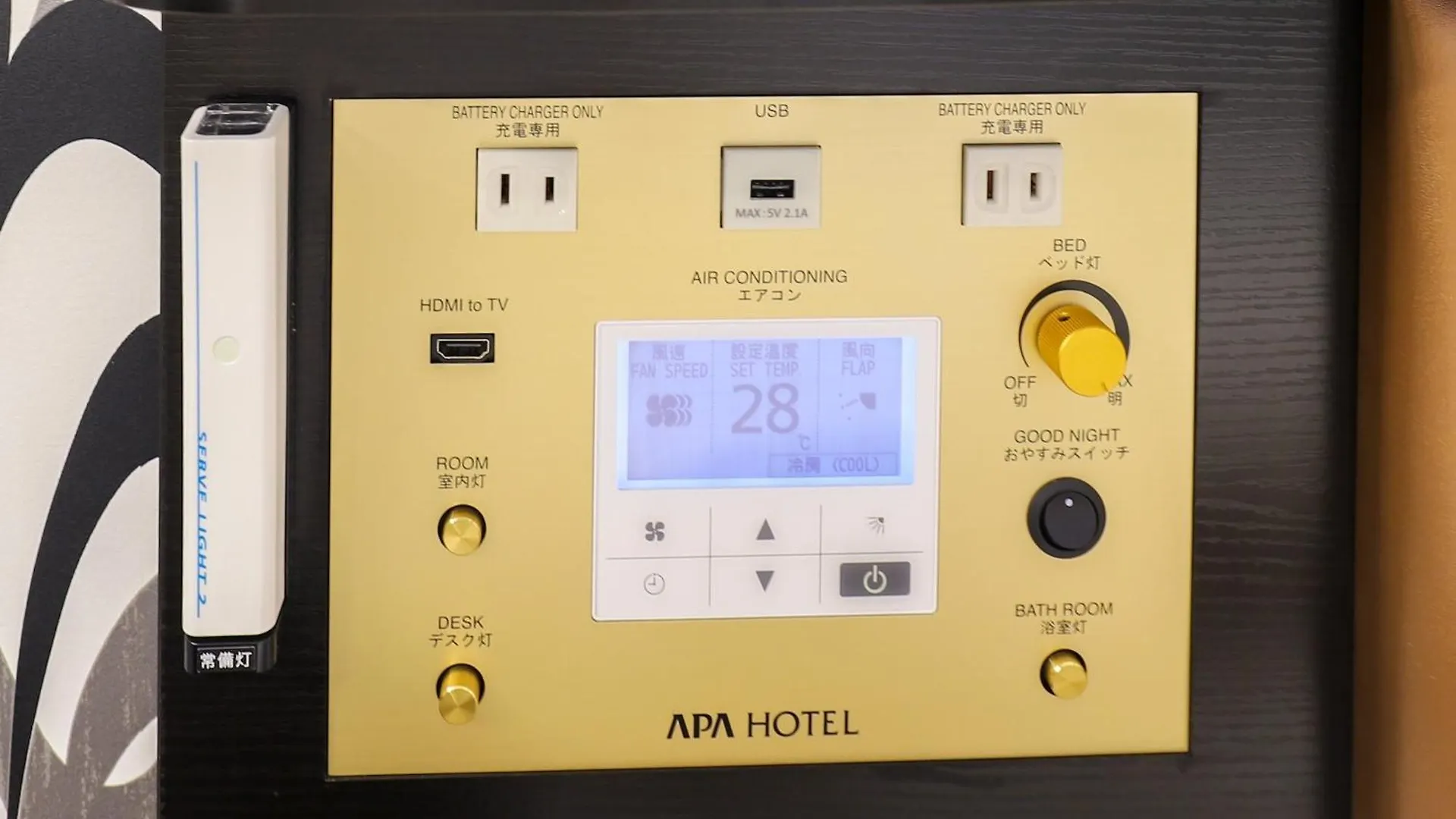 Apa Hotel Kayabacho Hachobori Ekimae Präfektur Tokio